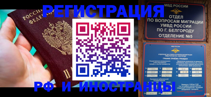 форма 3 в Александровске-Сахалинском